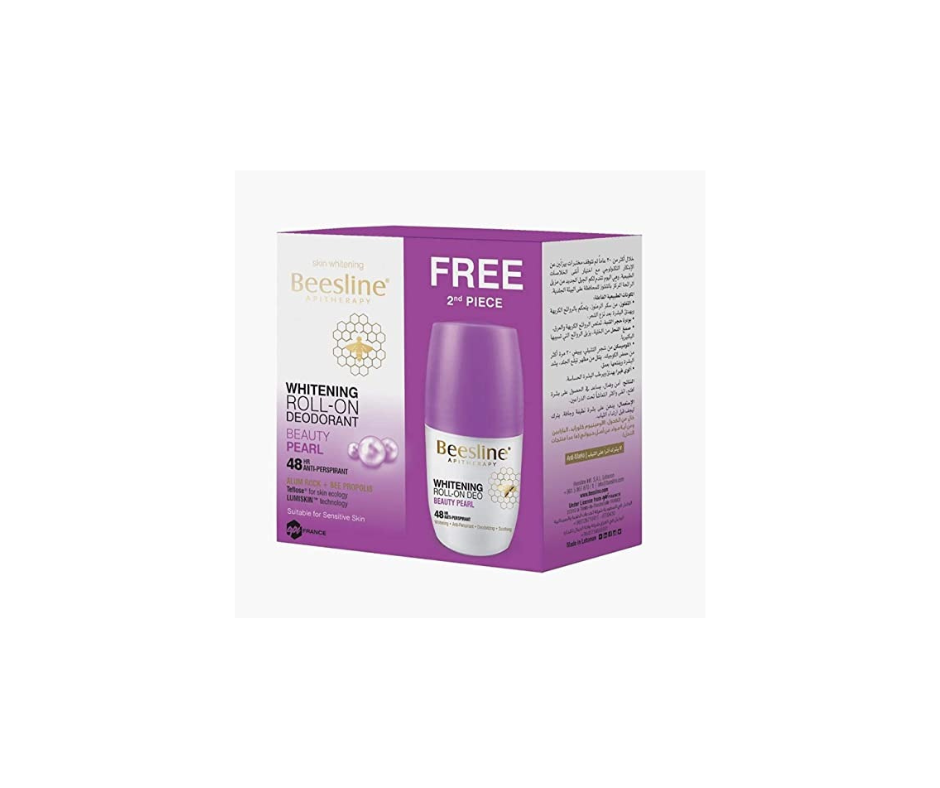 بيزلين رول اون بيريل بيوتي 1+1 عرض